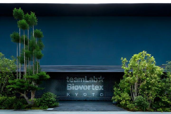 Kyoto TeamLab Biovortex Admission