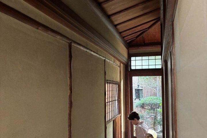 Kyoto: Tea Ceremony in a Traditional Tea Room