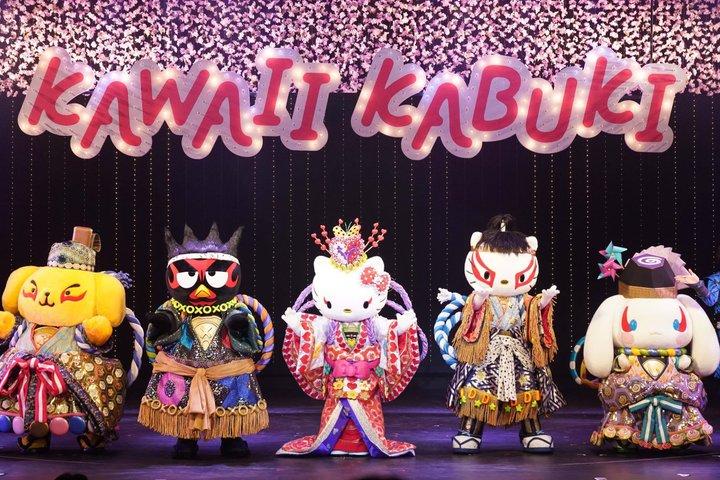 Sanrio Puroland Tokyo Ticket Hello Kitty Theme Park Admission