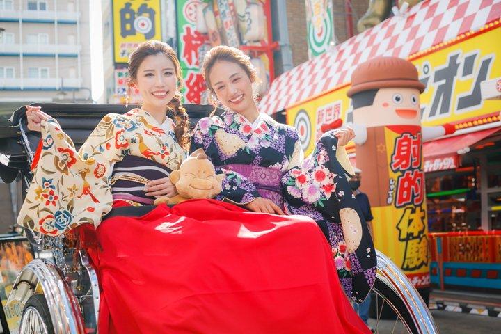 Authentic Kimono and Unique Rickshaw Ride in Osaka