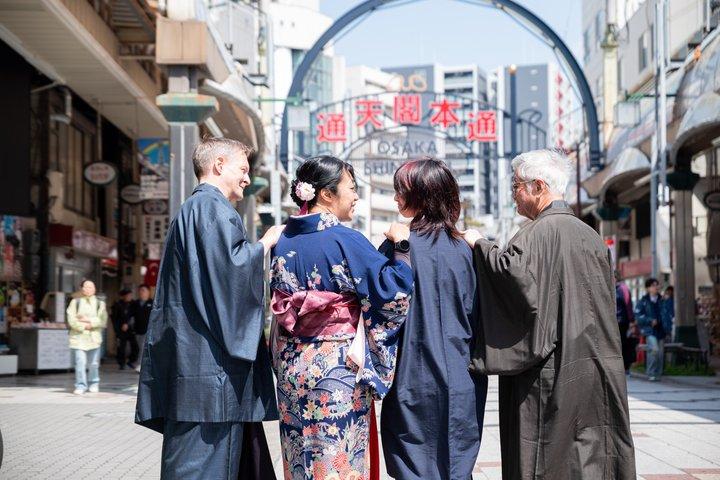 Authentic Kimono and Unique Rickshaw Ride in Osaka