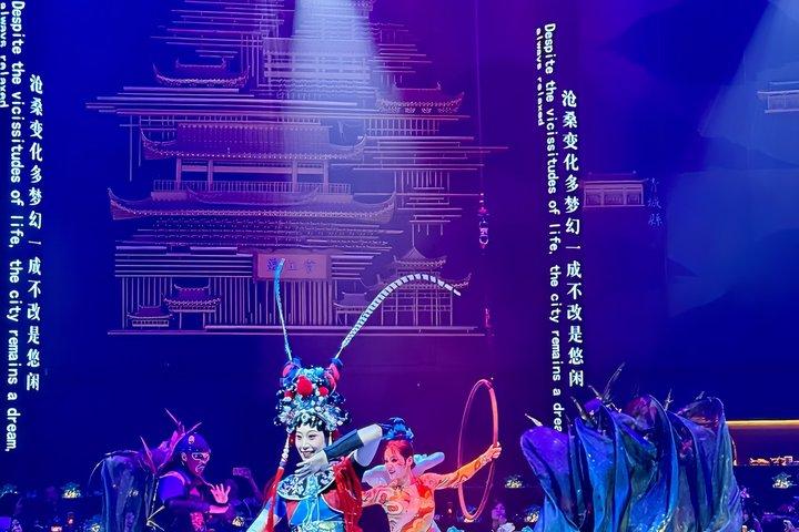Chengdu Hongdingyan Hot Pot and Hanfu Cultural Show Experience