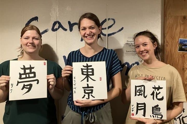 Calligraphy Culture SHODO Experience in Tokyo