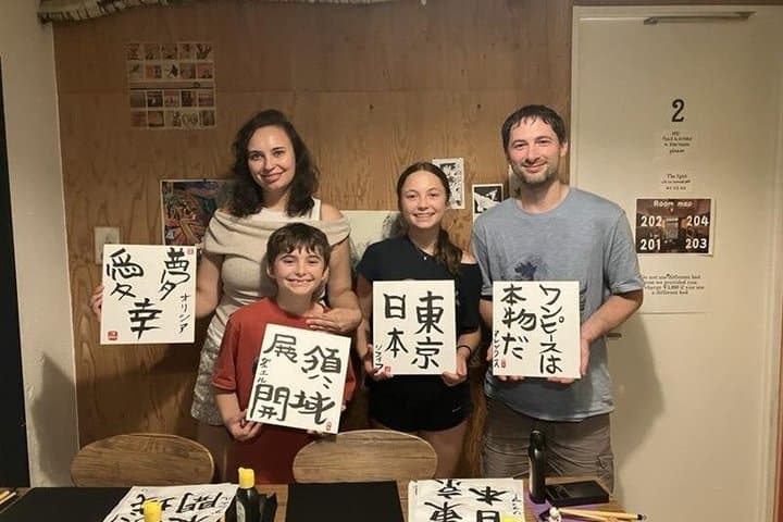 Calligraphy Culture SHODO Experience in Tokyo