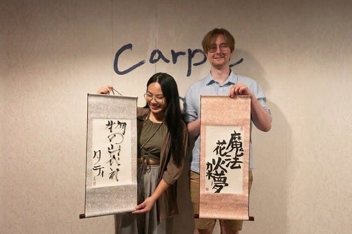 Calligraphy Culture SHODO Experience in Tokyo