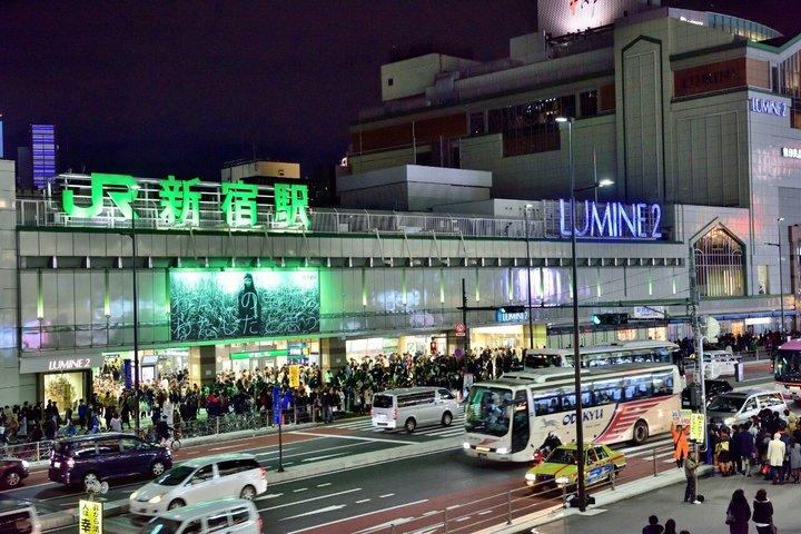 Shinjuku Personal Stylist: Vintage, K-Fashion or Streetwear