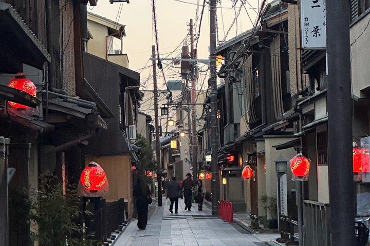 Discover Kyoto by Bike Full Day Tour