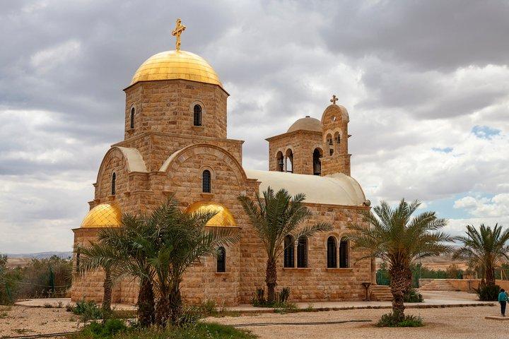Private Tour Madaba, Mount Nebo, Bethany Baptism Site & Dead Sea from Amman
