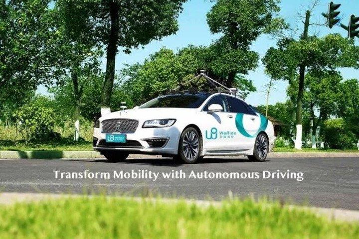 Private Guangzhou Tech Tour AI Robot AutoDrive Drone Delivery etc