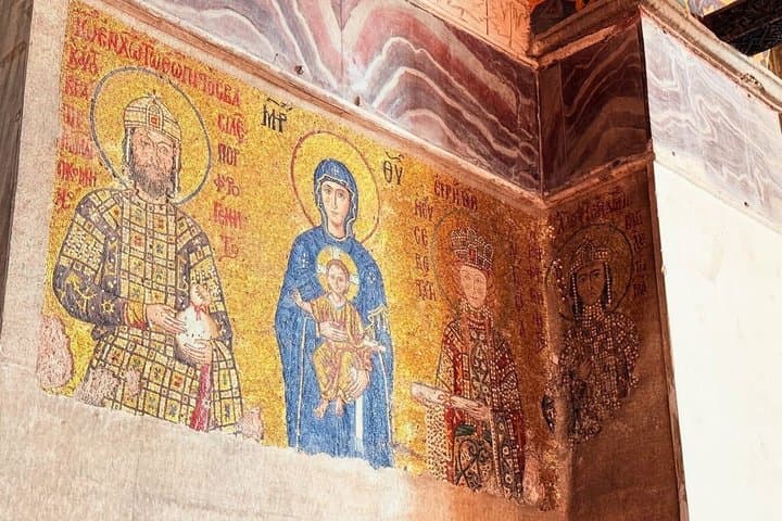 Hagia Sophia Small-Group Tour - with Local Guide