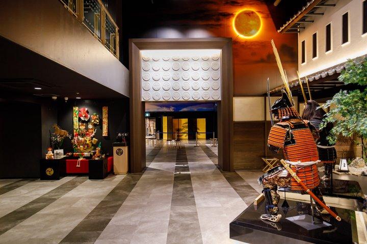 Osaka Samurai Armor Museum