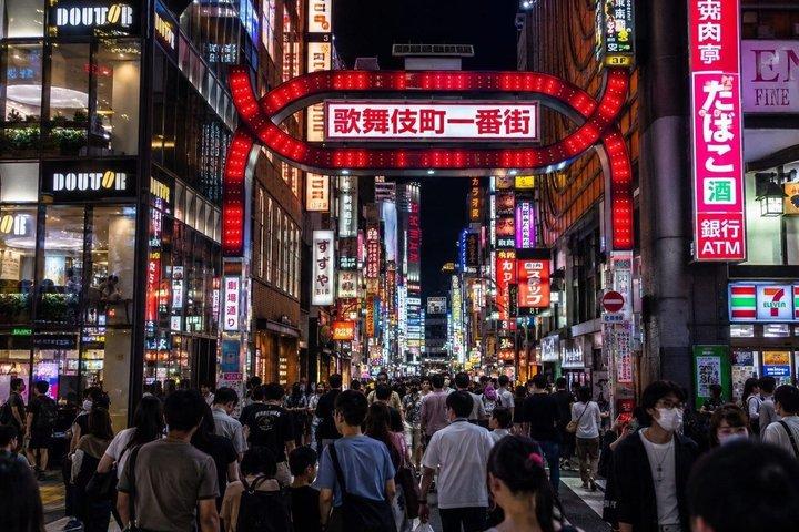 Shinjuku Kabukicho Night Walking Tour