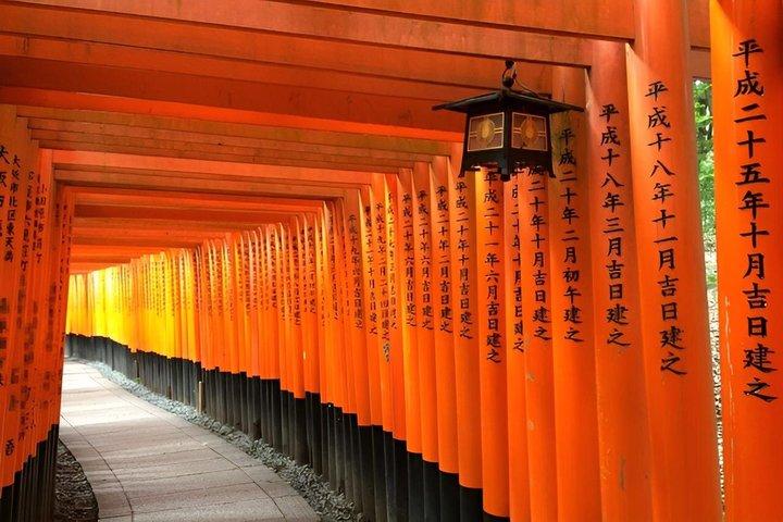 Kyoto Private Full-day Walking Tour from Kyoto Station