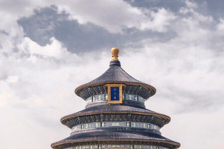 Beijing: Temple of Heaven Guided Tour with Historian