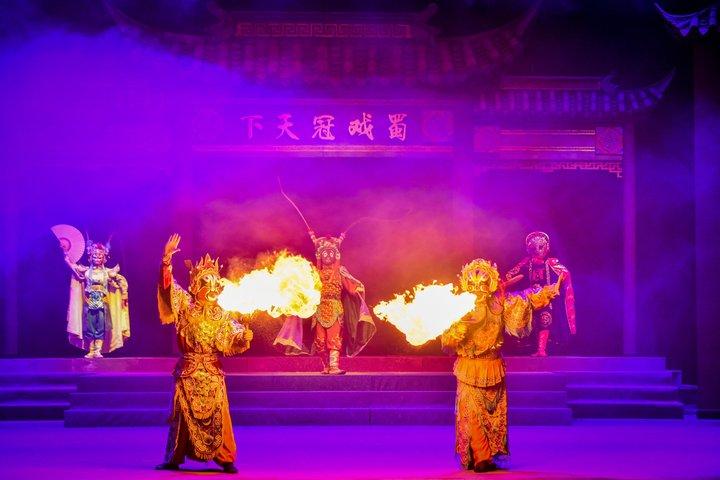 Sichuan Face Changing Opera Furon Guocui Show Ticket Chengdu