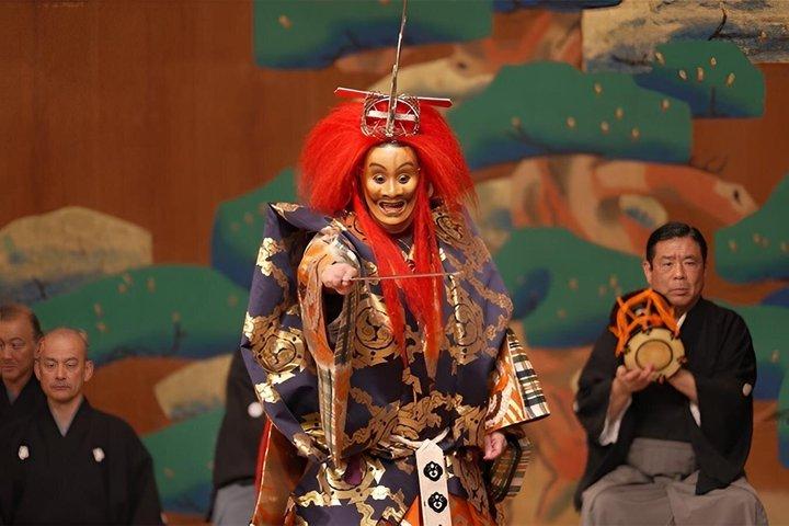 Imagine Noh with Legends and Laughter on Stage