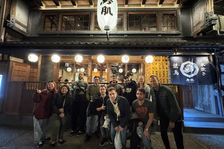 Kanazawa Night Walk and Izakaya Tour with Local Guide