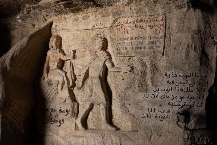 Half Day Tour to Cave Church of Saint Simon in Cairo