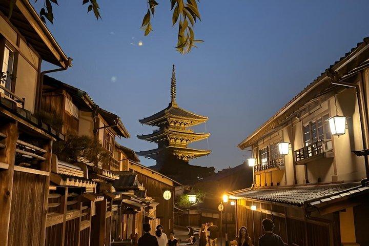 Kyoto Gion Private Tour: Geisha Culture and Hidden Streets