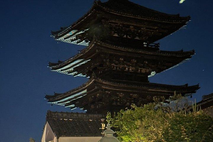 Discover Kyoto at Night by Bike