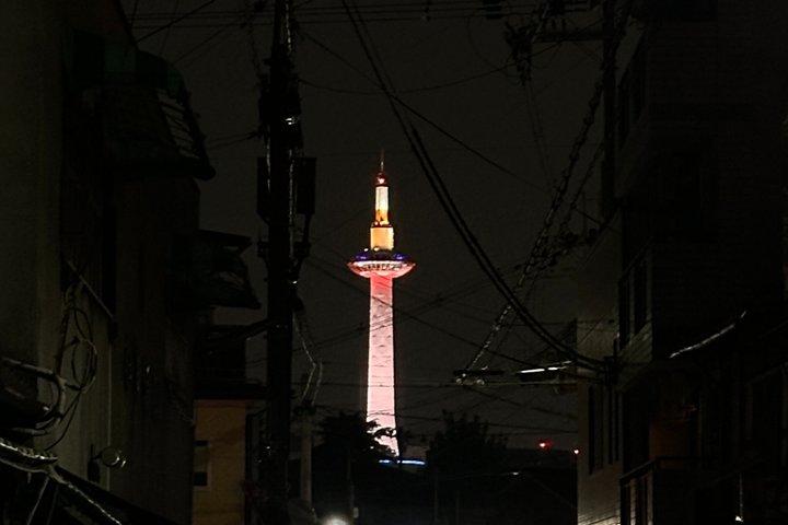 Discover Kyoto at Night by Bike