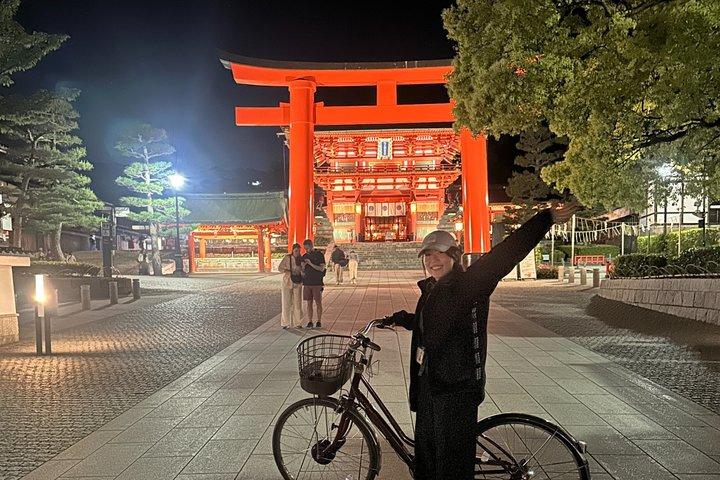 Discover Kyoto at Night by Bike