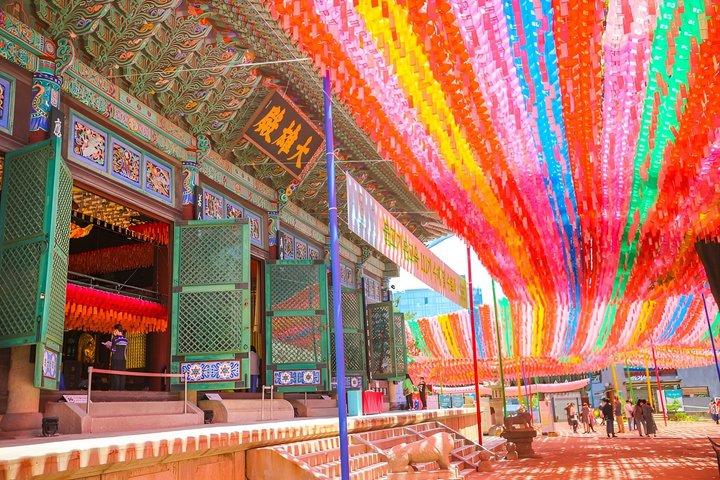 Customizable Private Guided Seoul Tour (Optional Incheon Layover)