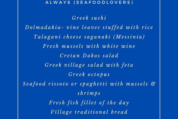 Floating restaurant in Athens: Sail & Taste the Greek way