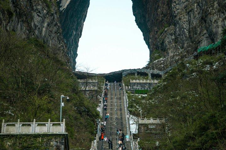 Zhangjiajie Tianmen Mountain Ticket with Cable Car Access