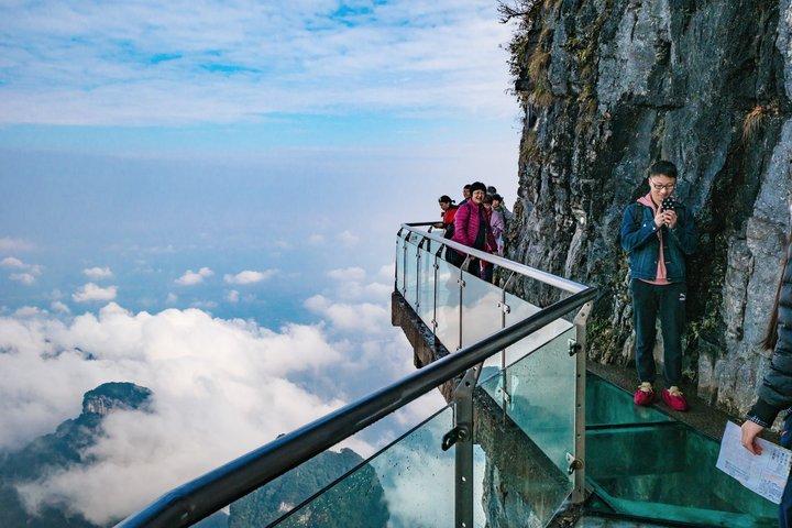 Zhangjiajie Tianmen Mountain Ticket with Cable Car Access