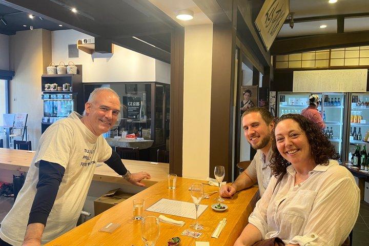 Kyoto sake brewery experience tour (Includes 4 sake tastings)