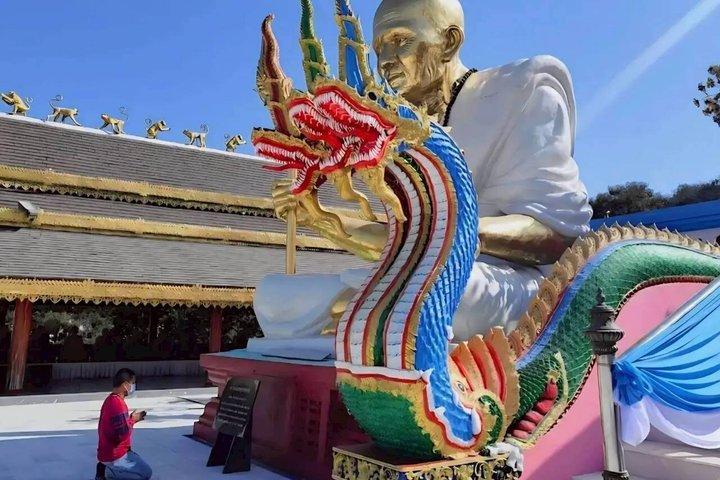 Chiang Rai to Chiang Mai Private Scenic Transfer Tour