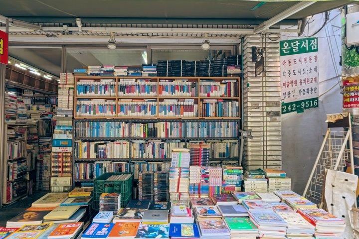 The Real Busan: Bamboo Forest, Coast and Local Life Full Day Tour