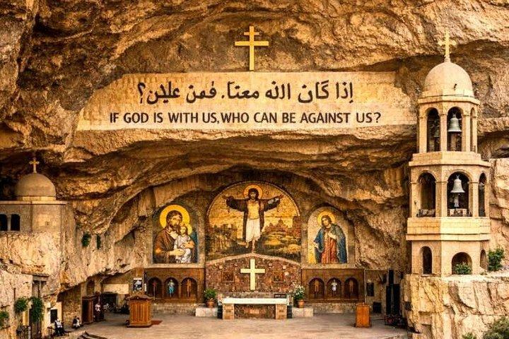Private Cairo Cave Church ,Coptic , Islamic cairo with citadel