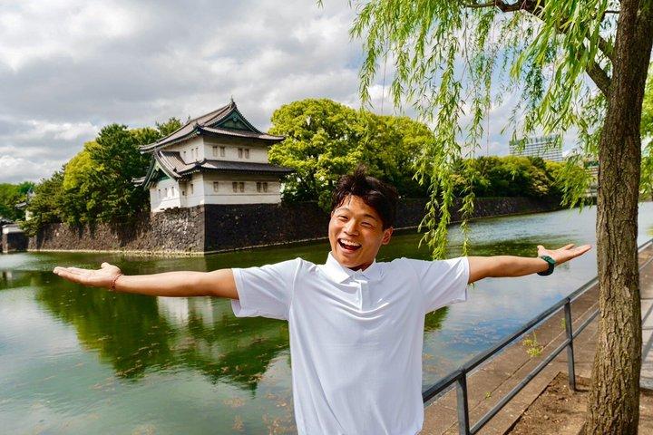 Tokyo Castle, Imperial Palace Gardens, Shogun History Tour