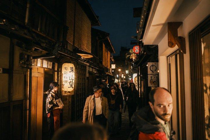 Kyoto Private Night Tour Gion Fushimi Inari Taisha and More