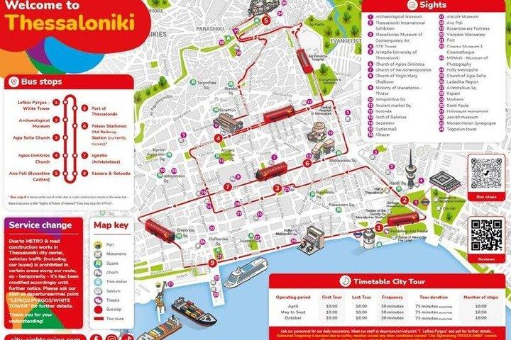 City Sightseeing Thessaloniki Hop-On Hop-Off Bus Tour