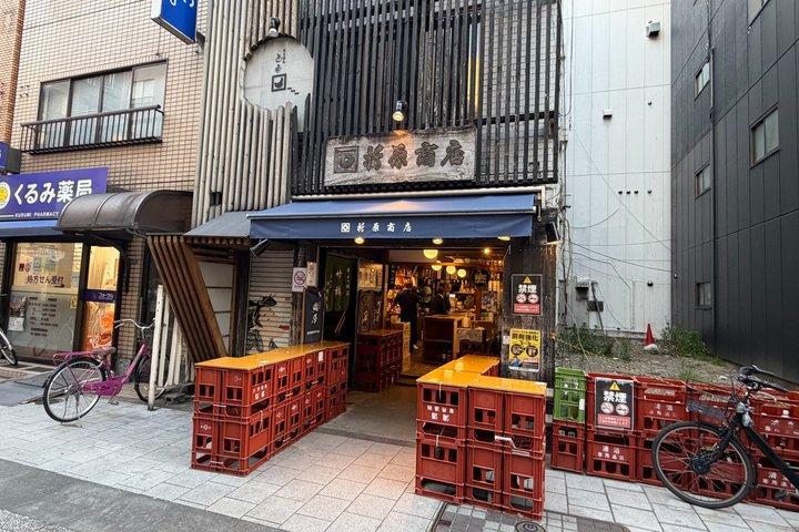 Forgotten Gems Monzennakacho and Tsukishima Tokyo Tour