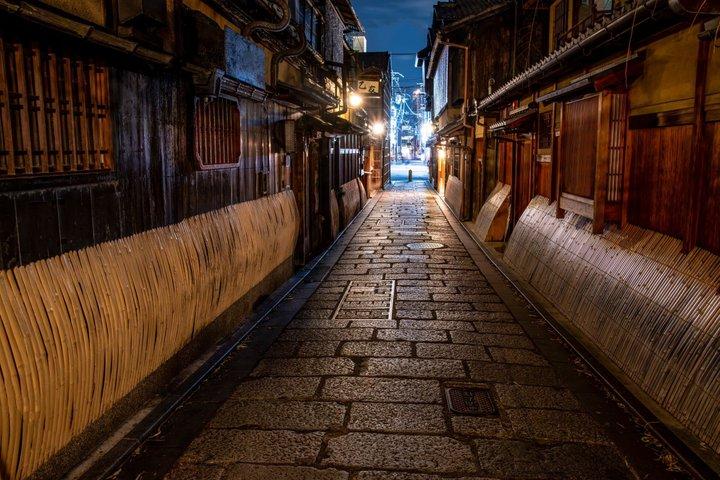 Kyoto Gion Backstreets and Geisha Traditions Tour