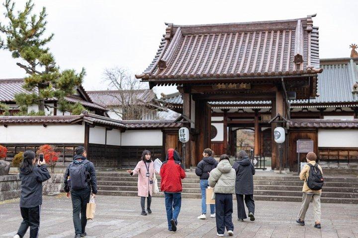 Fukushima Aizu Samurai Descendants Guided Tour at Nisshinkan