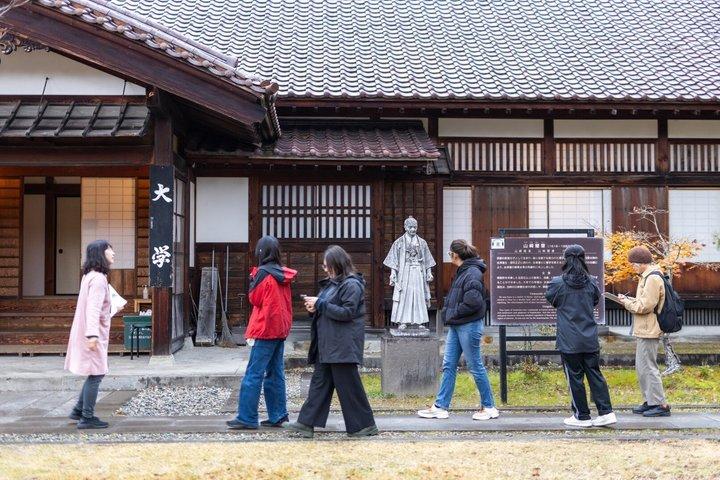 Fukushima Aizu Guided Samurai Tour at Nisshinkan