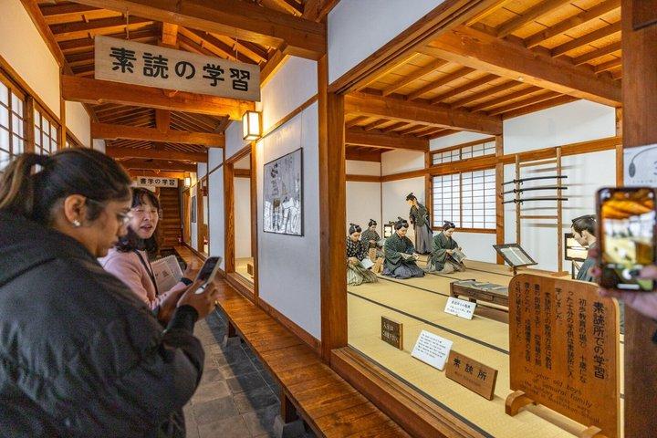 Fukushima Aizu Guided Samurai Tour at Nisshinkan