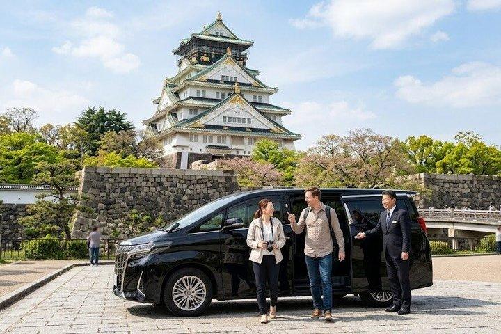 Osaka 6 hr Private Tour: English Speaking Driver Only, No Guide