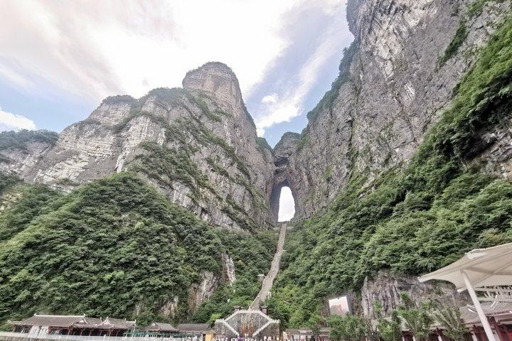 Tour of Tianmen Mountain National Forest Park with English Guide