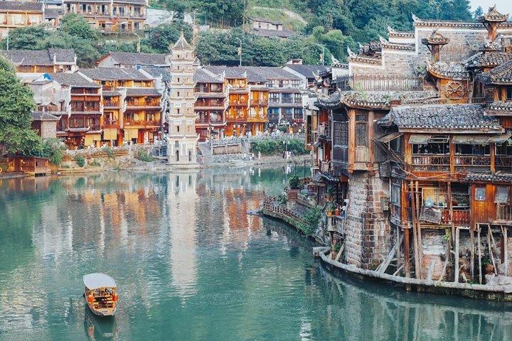 Zhangjiajie: Furong & Fenghuang Ancient Towns Day Tour