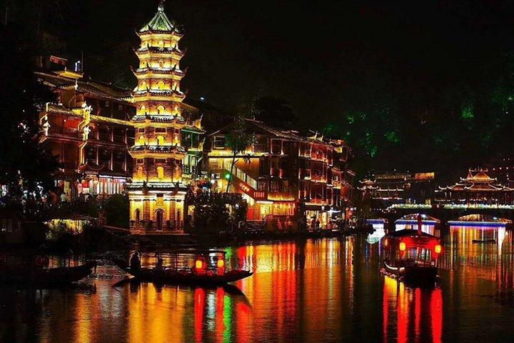 Zhangjiajie: Furong & Fenghuang Ancient Towns Day Tour