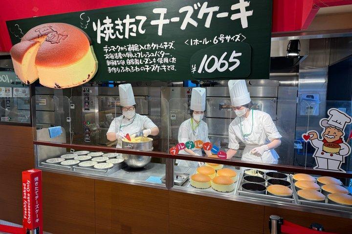Osaka E Bike Tour: Hidden Nature, Temple & Japanese Cheesecake