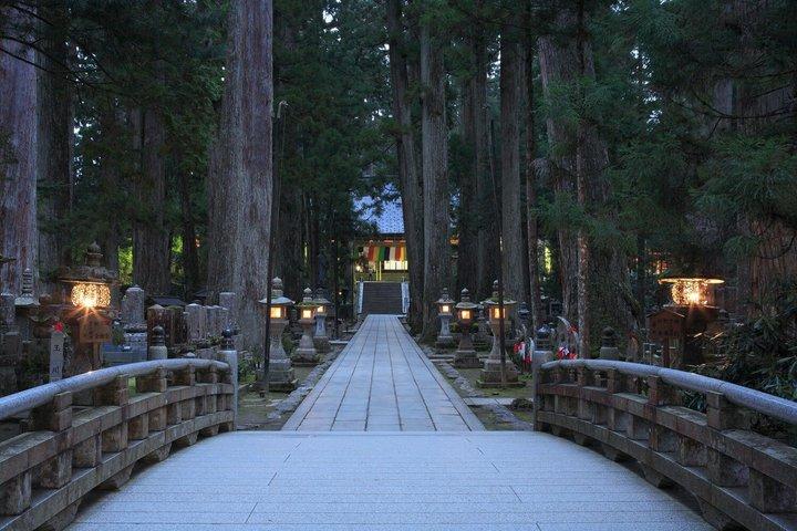 Mt Koya 2 Day Walking Tour from Osaka