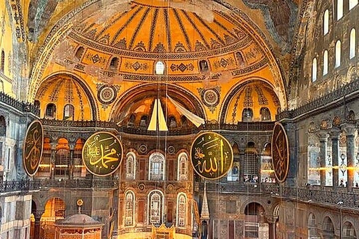 Hagia Sophia Small-Group Tour - with Local Guide