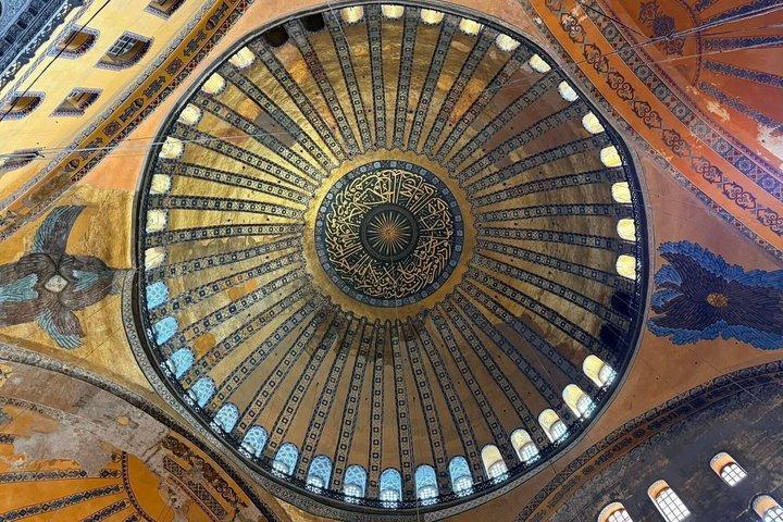 Hagia Sophia Entry Ticket - Skip the Ticket Purchase Line